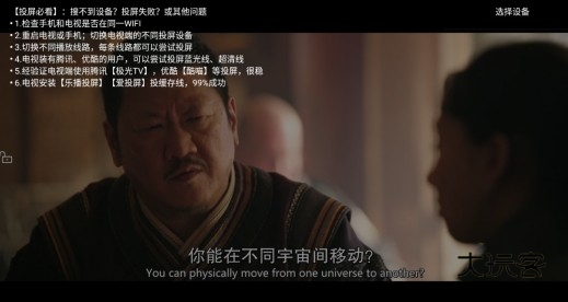 整点视频官方正版 整点视频官方正版