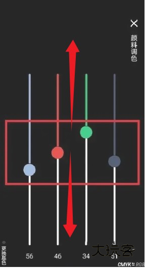 好色先生(改名观色配色)APP 好色先生(改名观色配色)APP