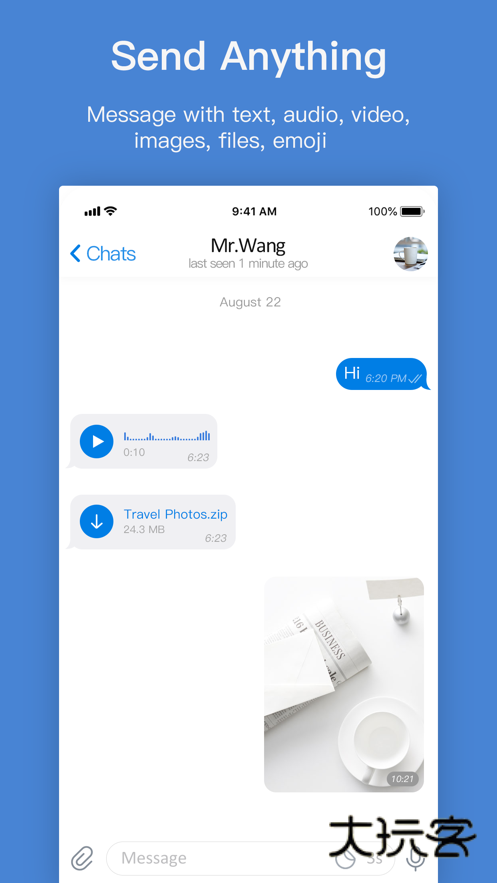 pop聊天正版最新版v4.0