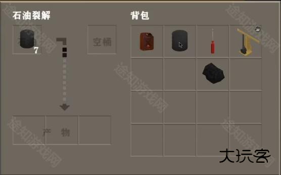 生存战争黑蝎械模组