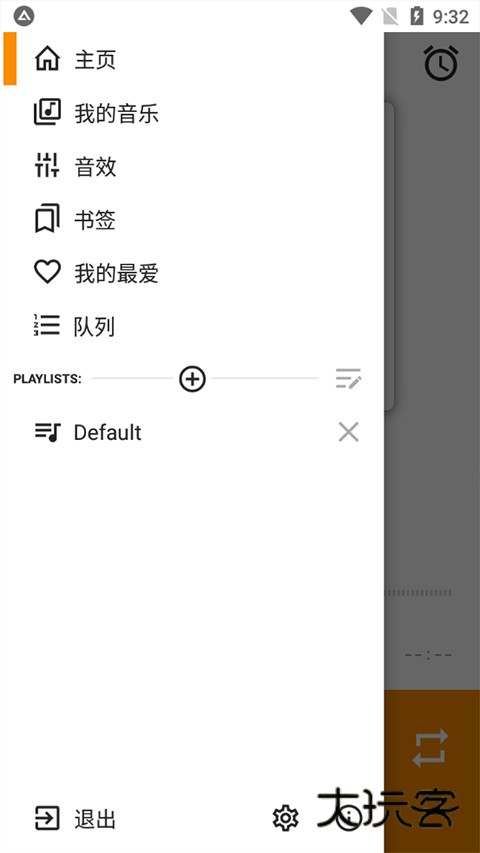 AIMP音乐播放器手机版v4.12.151713.01.2025