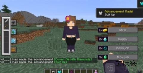 珍妮冒险6.0直装版 第1张图