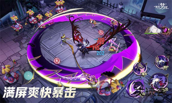 无尽梦回安卓手机版v0.954528.0