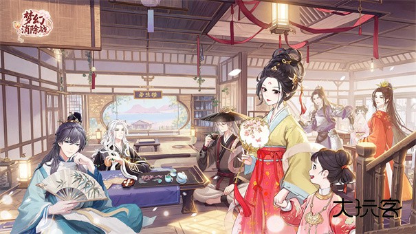 梦幻消除战(古风为基)官方正版v1.2.7安卓版