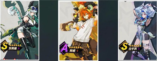 超时空跑跑国际版截图4