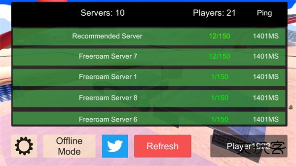 漫游都市官方正版v1.0.0