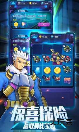 爆裂飞车模拟器2025最新版免费v1.6.3