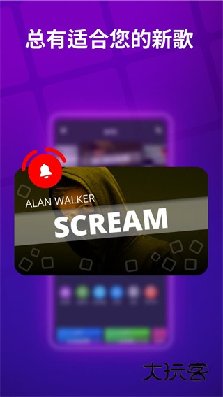 superpads最新版v3.8.20.2