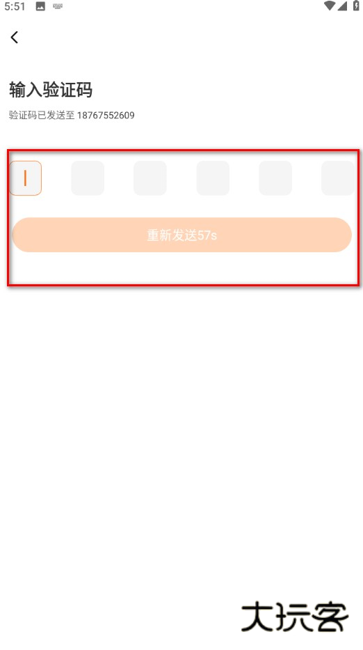 233乐园最新版本2024 233乐园最新版本2024