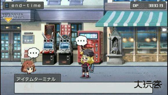 游戏王卡片力量6汉化版