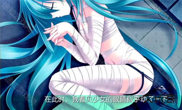 初音未来将所有歌献于未来的你