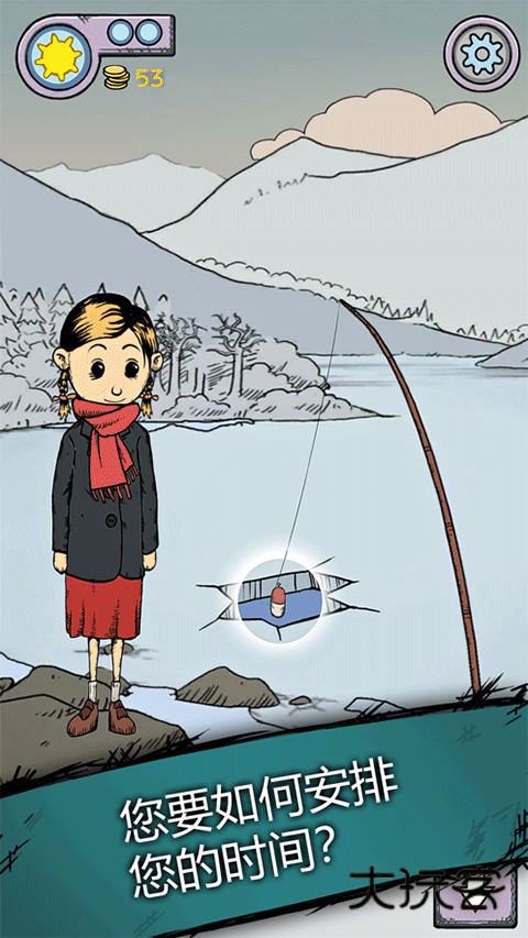 我的孩子生命之泉中文版(My Child Lebensborn)v2.0.111安卓版