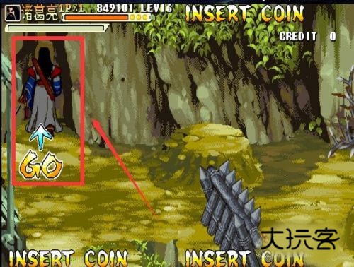 三国战纪图片12