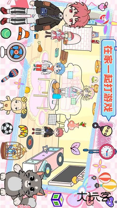 萌乐家园生日派app安卓免费版安装v1.5