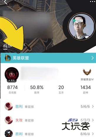 掌盟app下载官方版