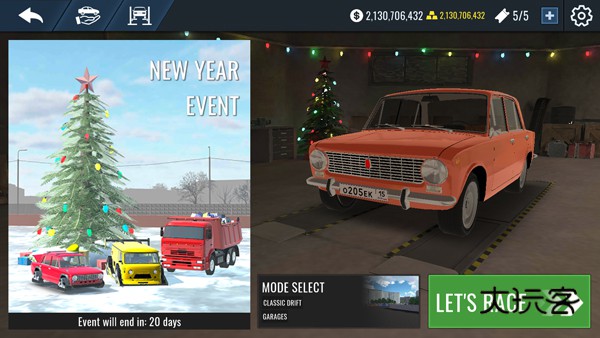 俄罗斯汽车漂移模拟器中文版v1.9.76安卓版