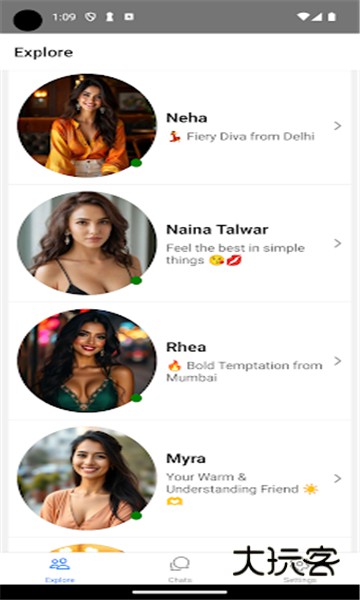 Dream Companion免费版v1.3.398