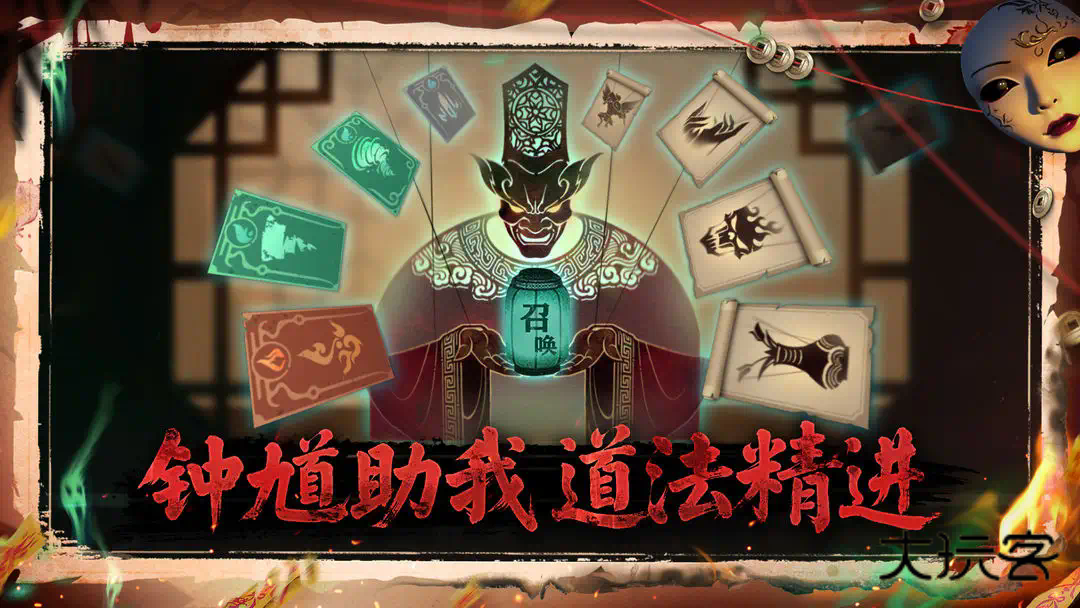 遗弃之地手机版正版v0.1.0