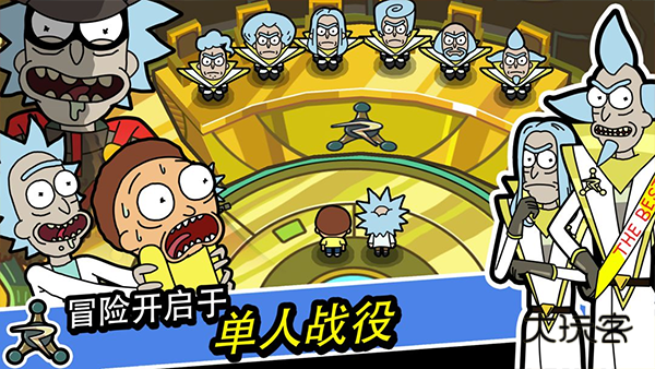 口袋莫蒂wiki官网v2.37.1