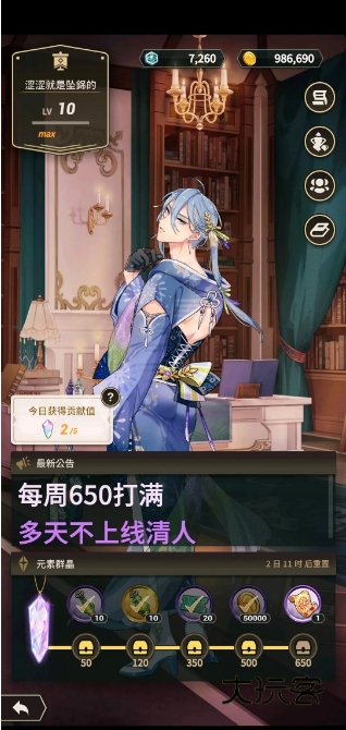 新世界狂欢nucarnival官网苹果v4.2.3