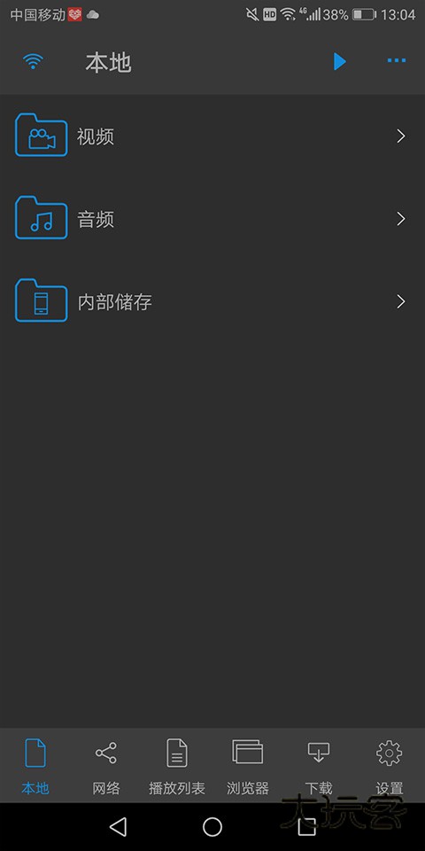 nplayer播放器最新版本v1.8.0.5_230911