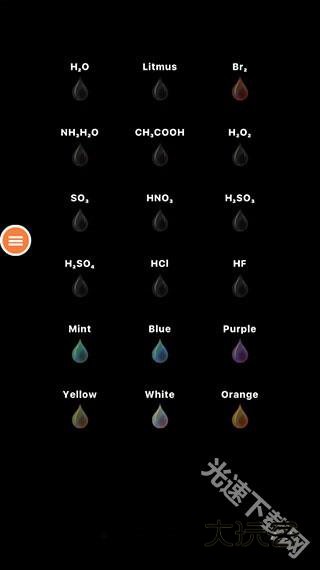 烧杯beaker下载官方版 烧杯beaker下载官方版
