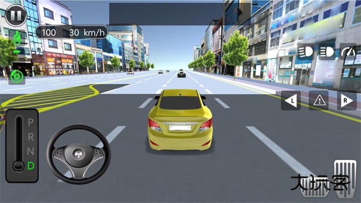 汽车城驾驶训练手机最新版v1.2