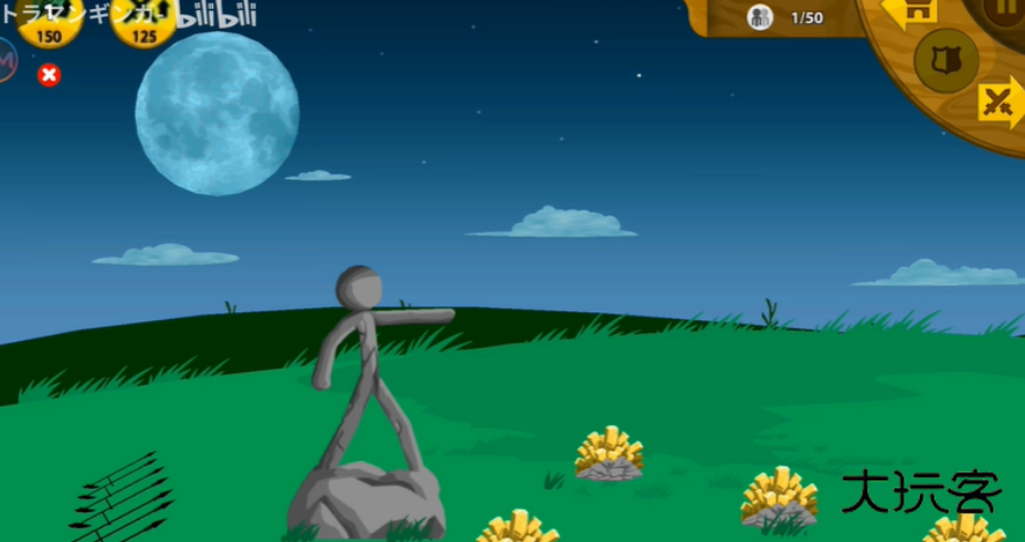 stickmanfm超级魔改版手游v2025.1.140