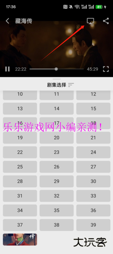 剧多多app最新版本v1.0.0 安卓版