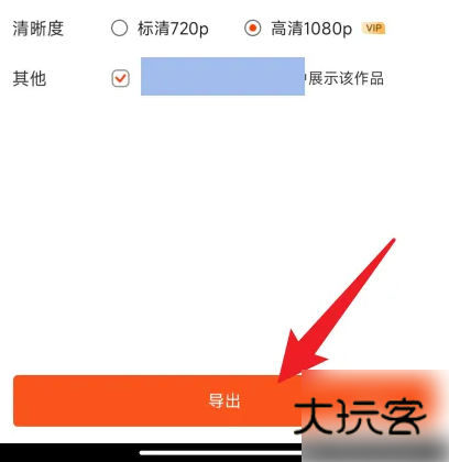 来画动画(来画短视频制作)
