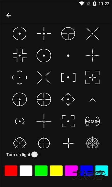 十字架准星瞄准器最新版2025v6.2