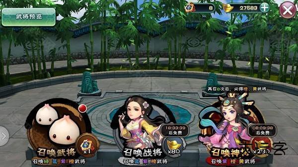 名将与征服官方版玩法系统介绍