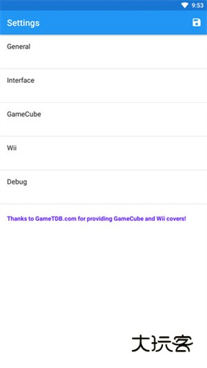 wii模拟器安卓版