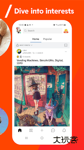 reddit国际版安卓版v2025.40.0