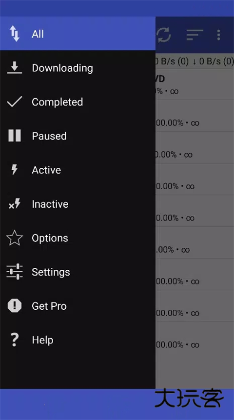 qbittorrent手机版v4.9.2
