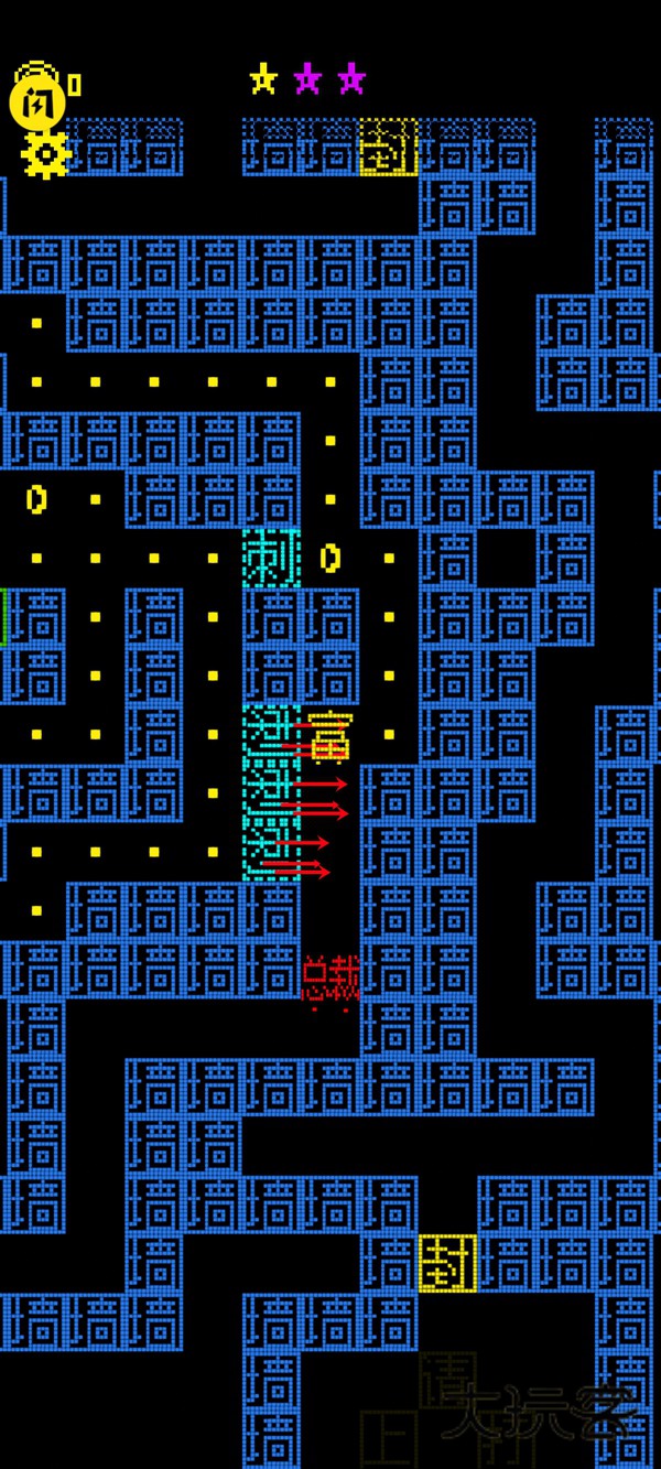 我要吃金豆安装正版v1.4.1