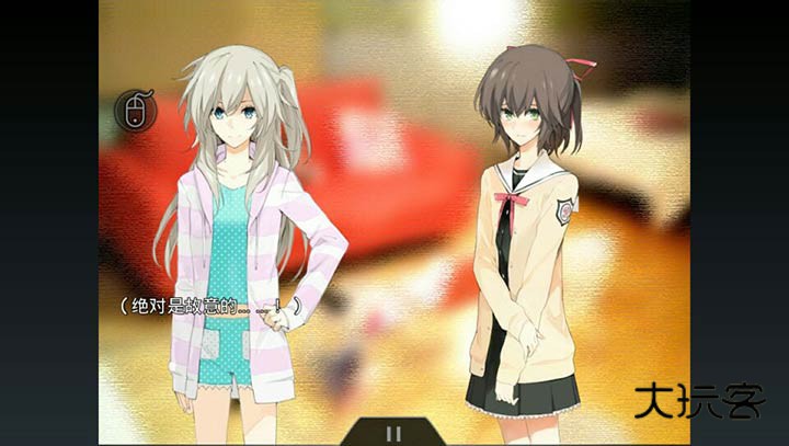 孤独少女的百合物语（lonely yuri）中文手机版v1.2.15