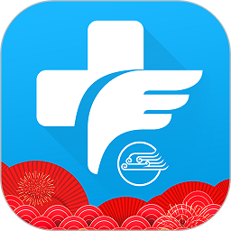 人卫临床助手最新版本v2.2.6