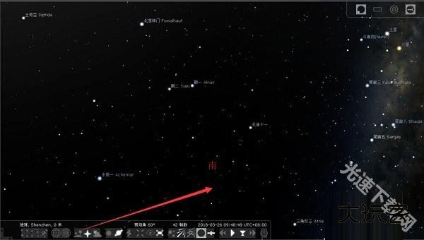 Stellarium星空软件