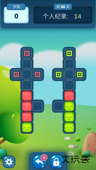 方块迷阵安卓手机版v1.0