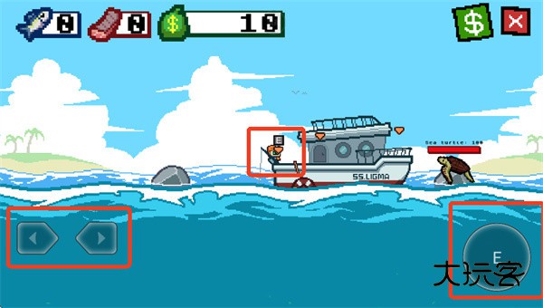 海上刮鱼餐厅中文版