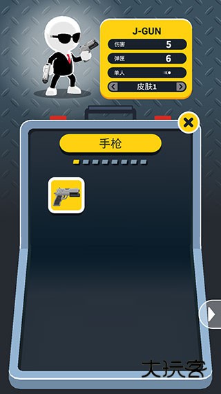 神手强尼免广告安卓版安装v1.12.53