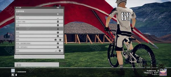 代号速降免费版