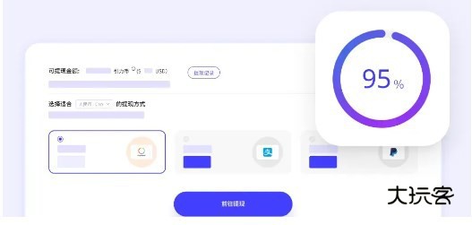 引力圈unifans手机安卓 引力圈unifans手机安卓