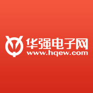 hqew华强电子网app下载v3.7.36 最新版