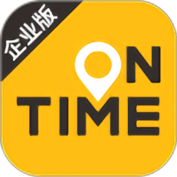 如祺出行企业版软件安卓免费版安装v3.4.0