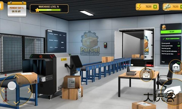 包裹递送模拟器3D最新版手机版v1.5