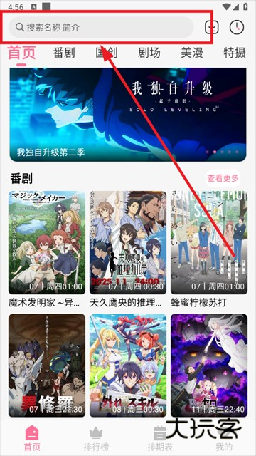 mifun最新版 mifun最新版