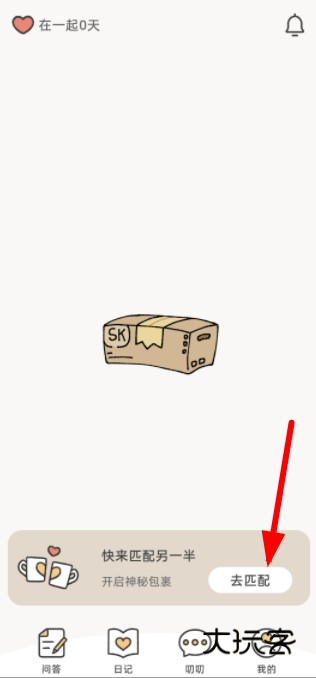 suki云养宠app下载 suki云养宠app下载