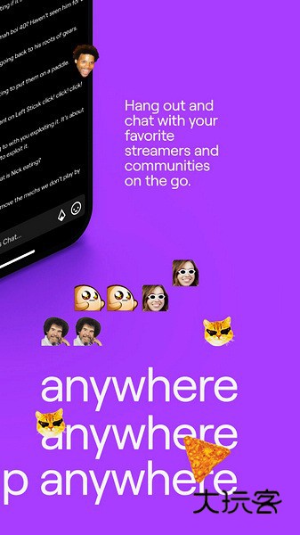 twitch直播手机版v23.4.1